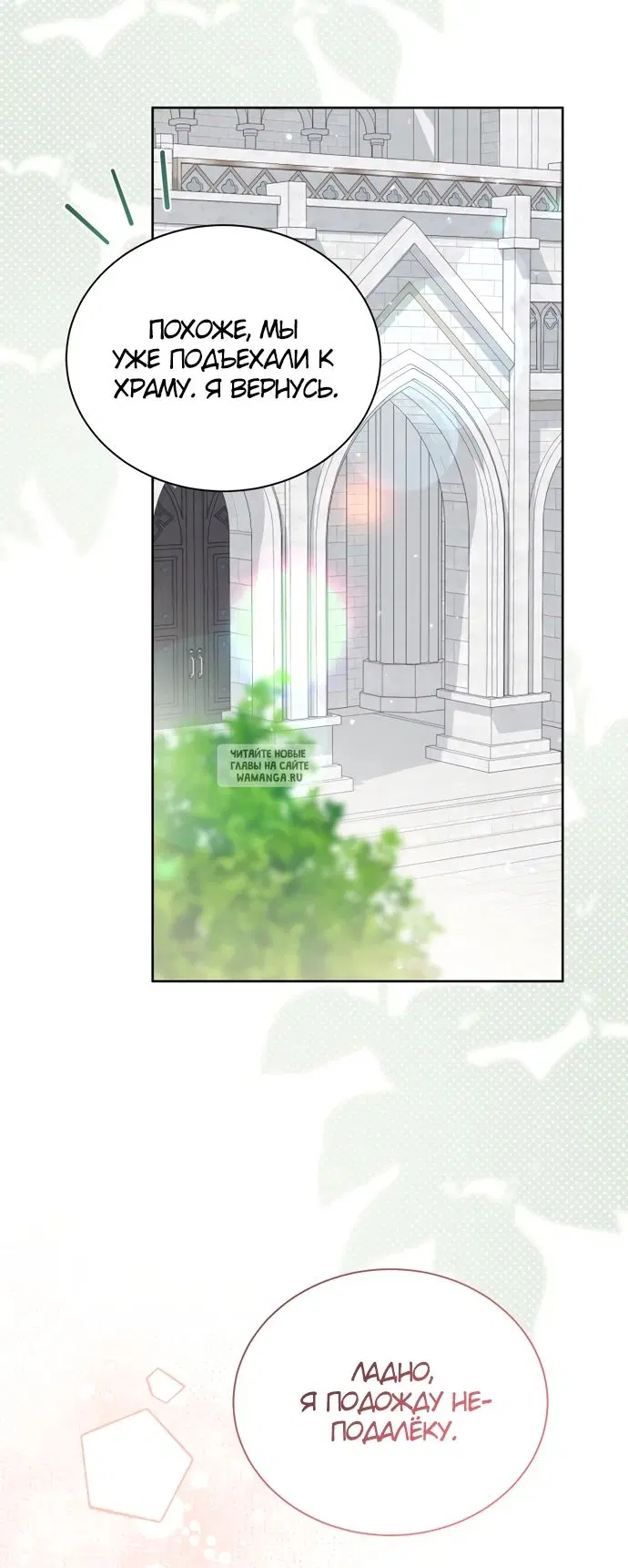 Page 61.000