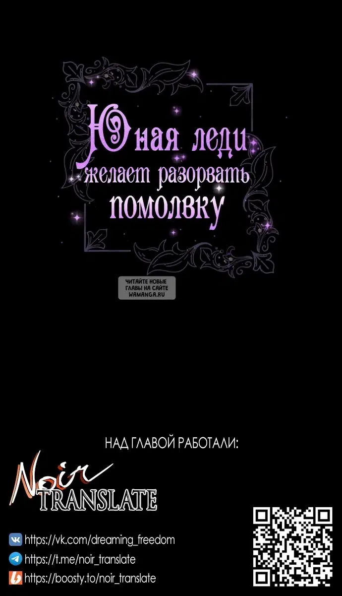Page 61.000