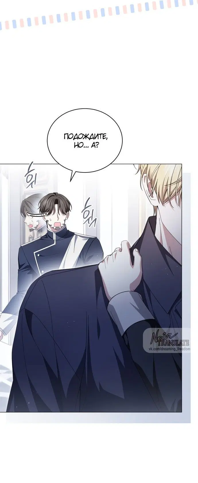 Page 6.001