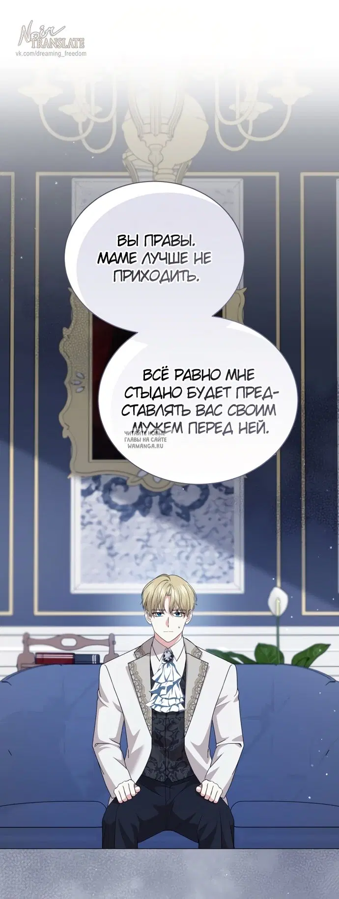 Page 62.000