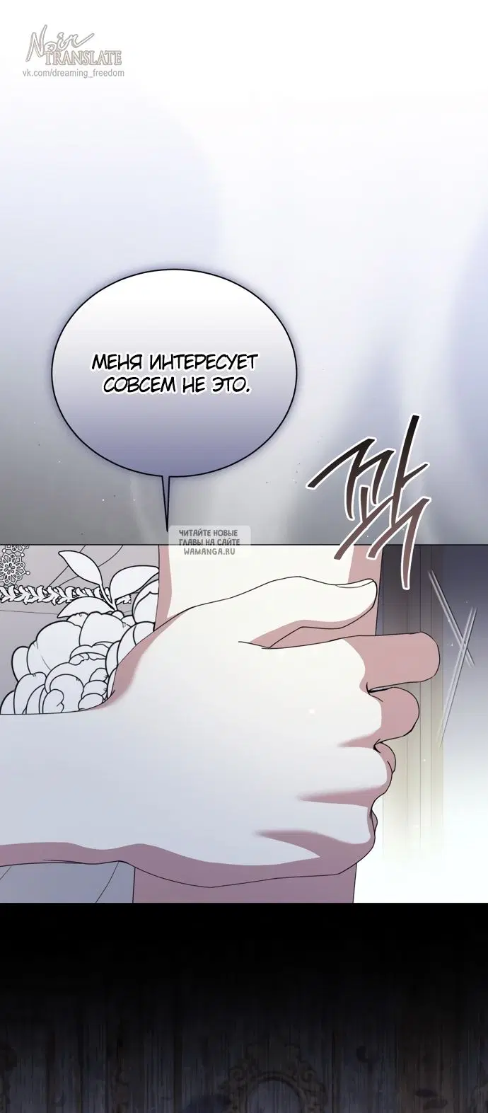 Page 62.000