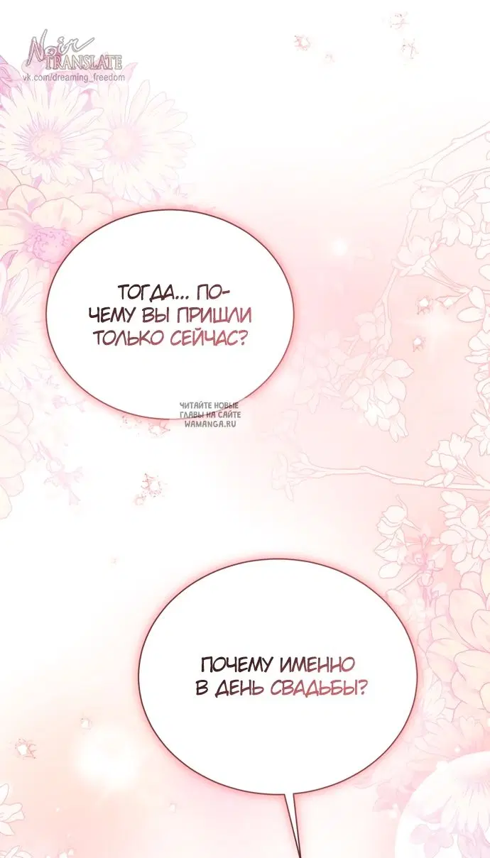 Page 62.000
