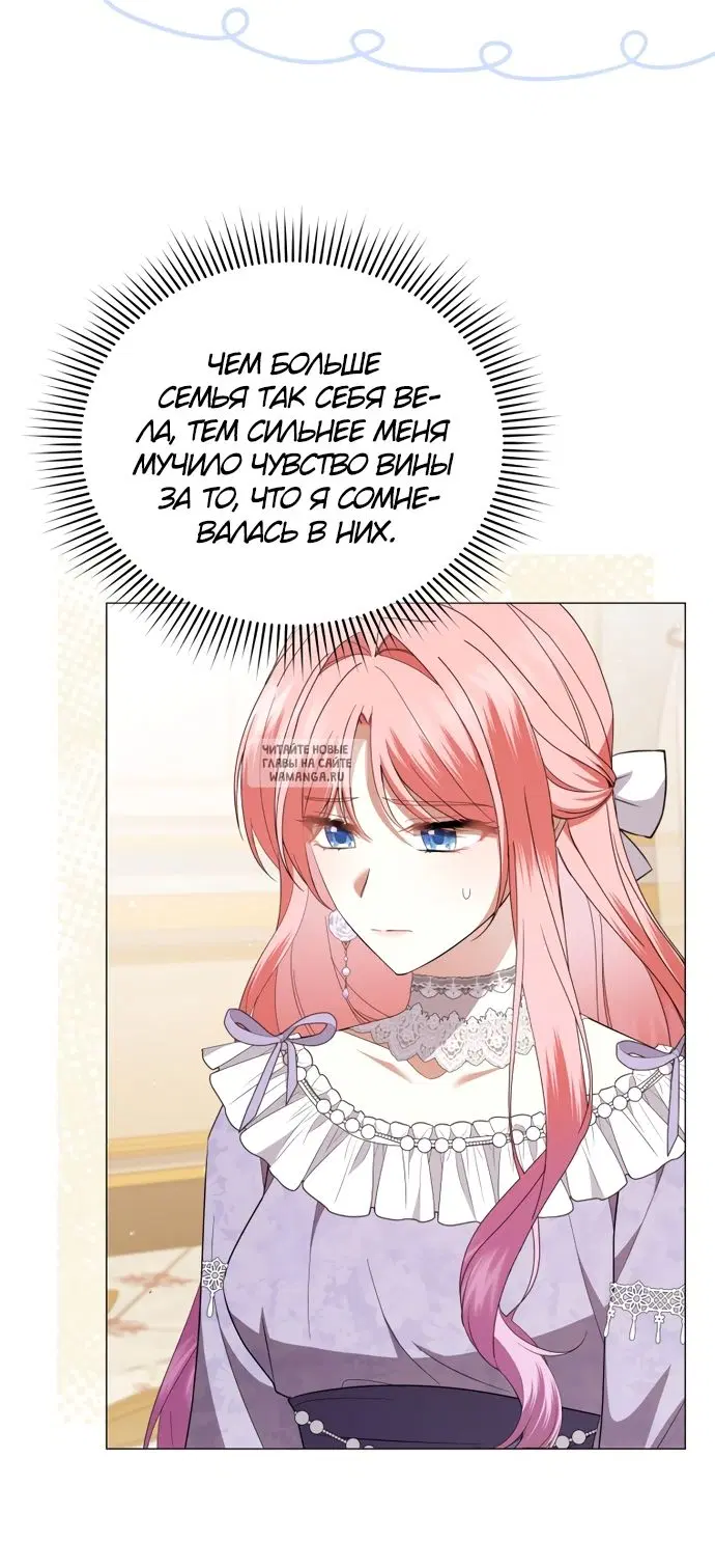 Page 62.000