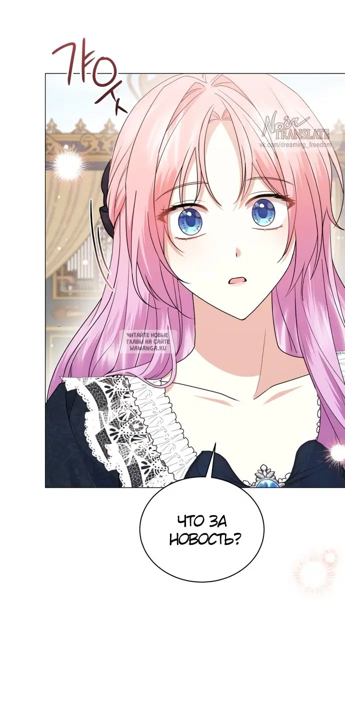 Page 63.000