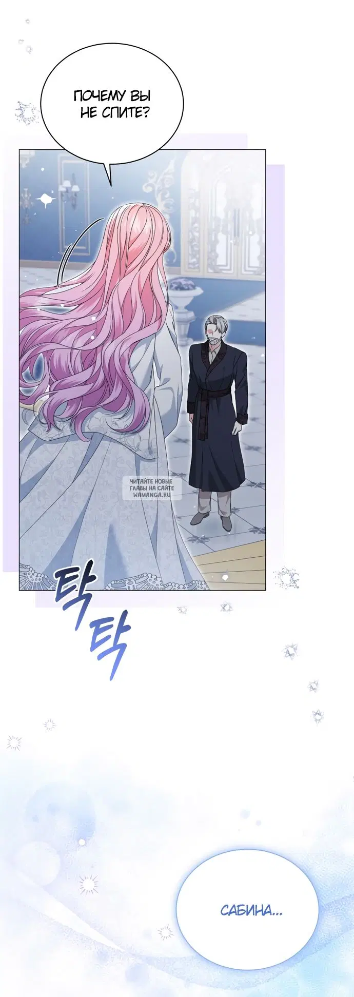 Page 63.000