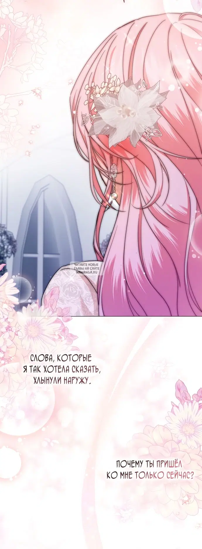 Page 63.000