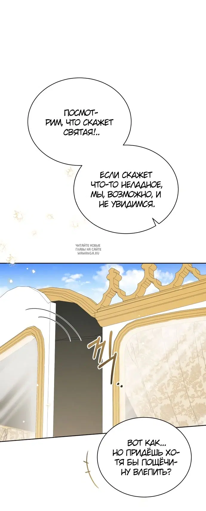 Page 63.000