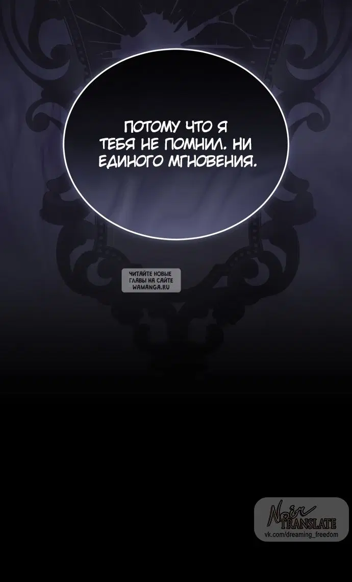 Page 70.000