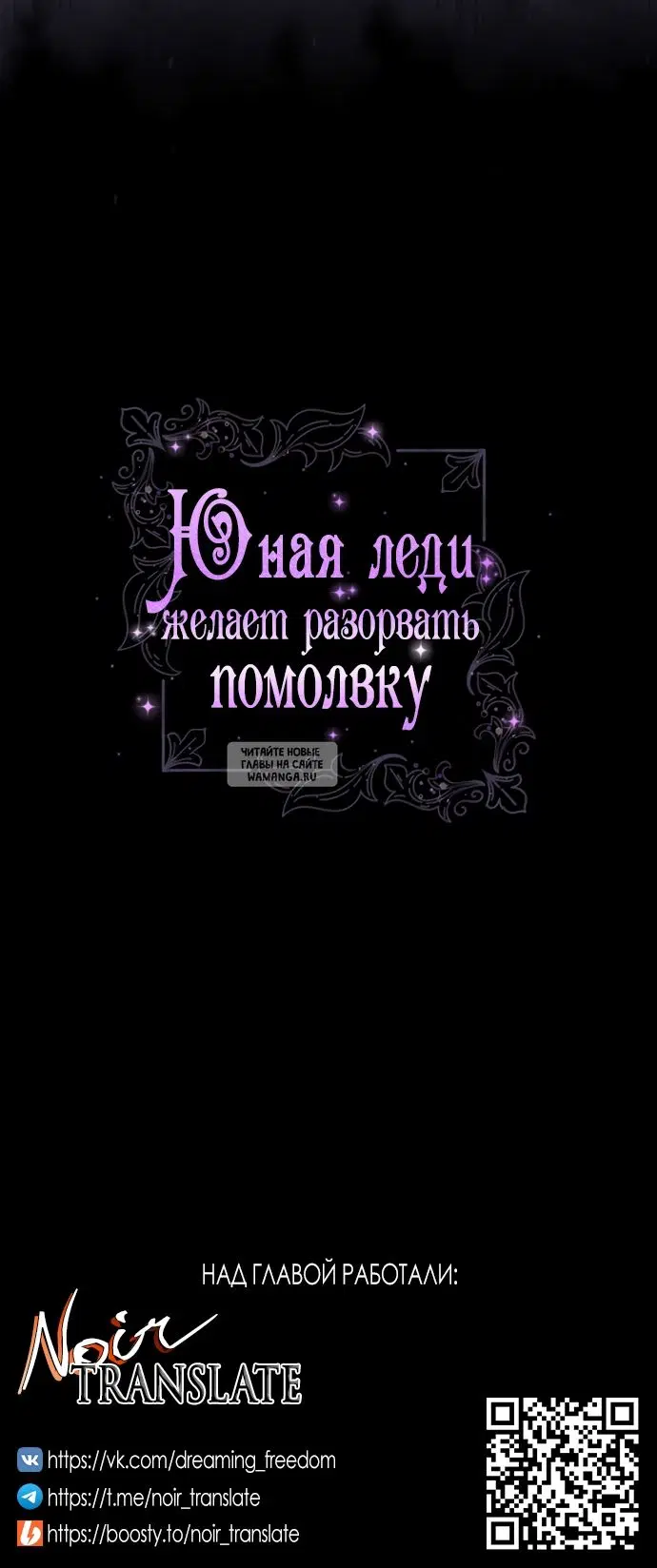 Page 71.000