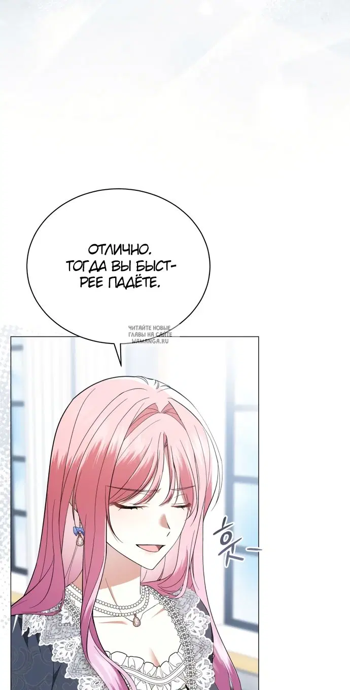 Page 71.000