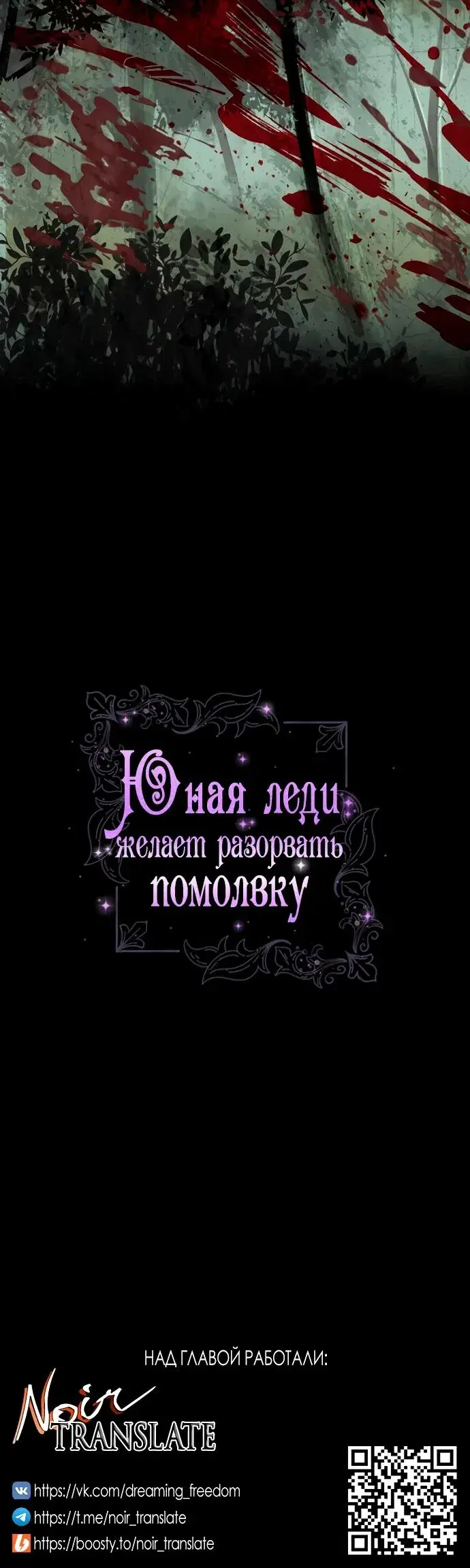 Page 7.001