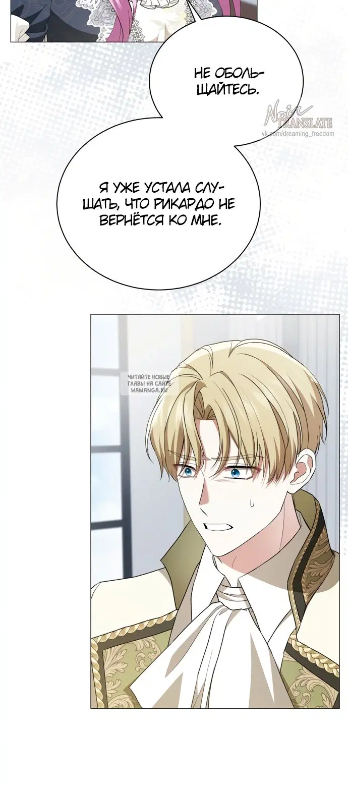Page 72.000