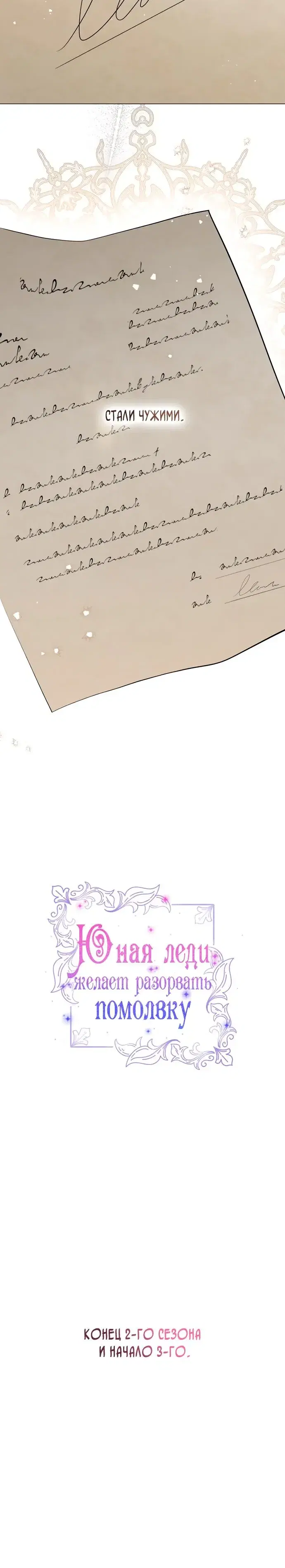 Page 9.001