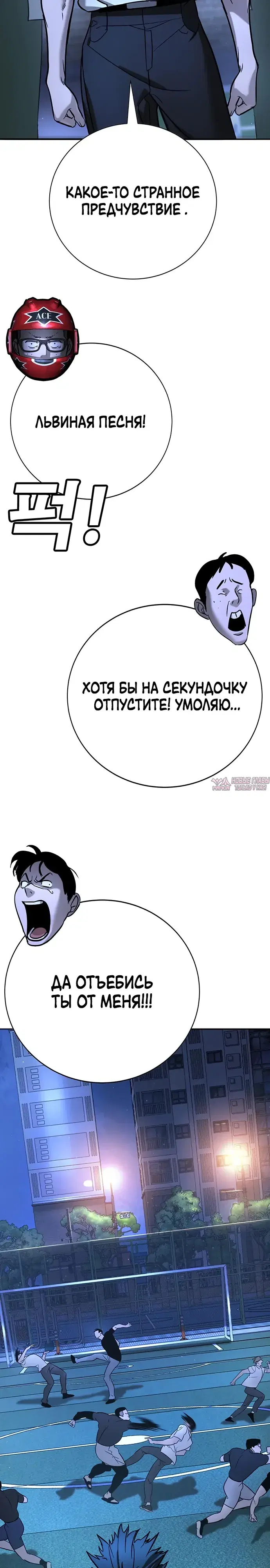Page 9.000