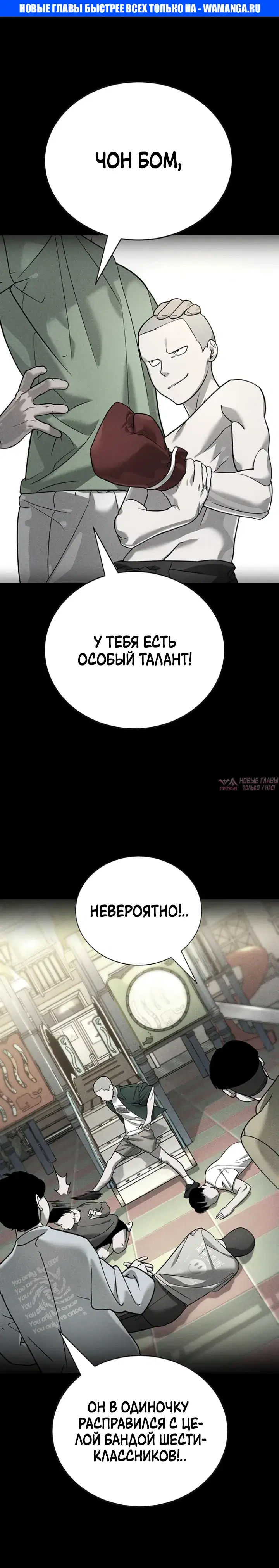 Page 1.000
