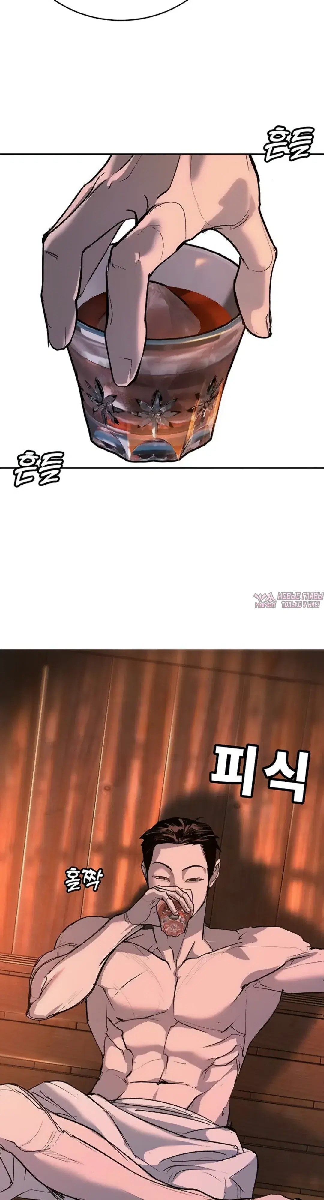 Page 3.000