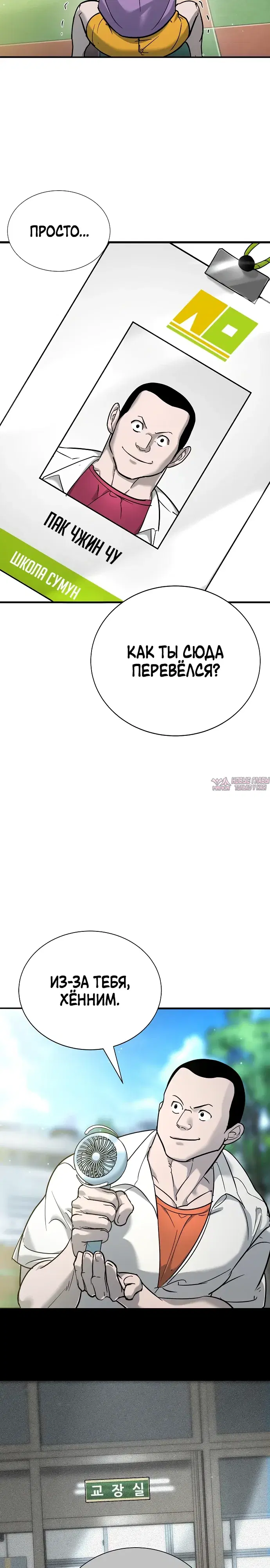 Page 3.000