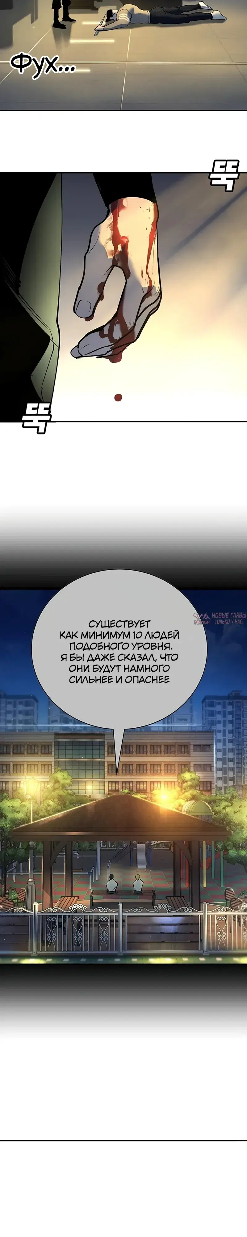Page 14.000