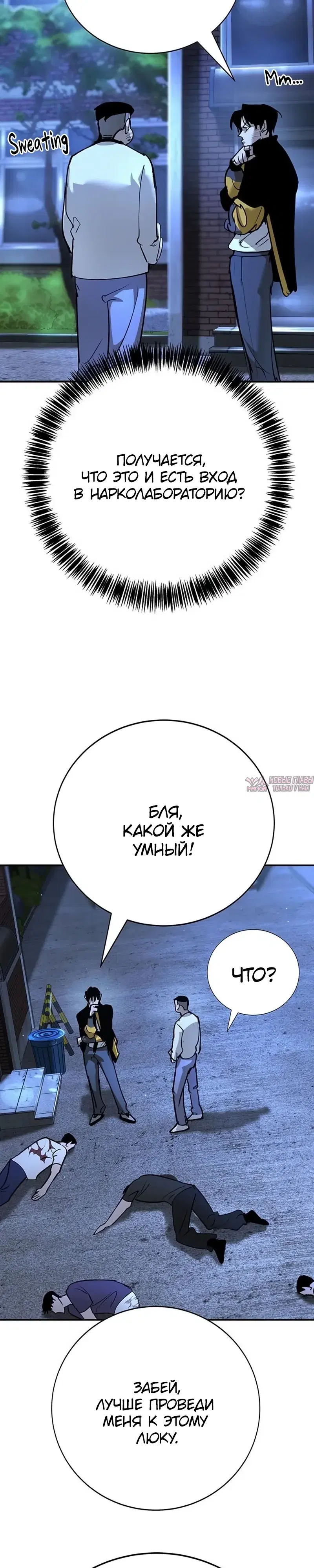 Page 14.000