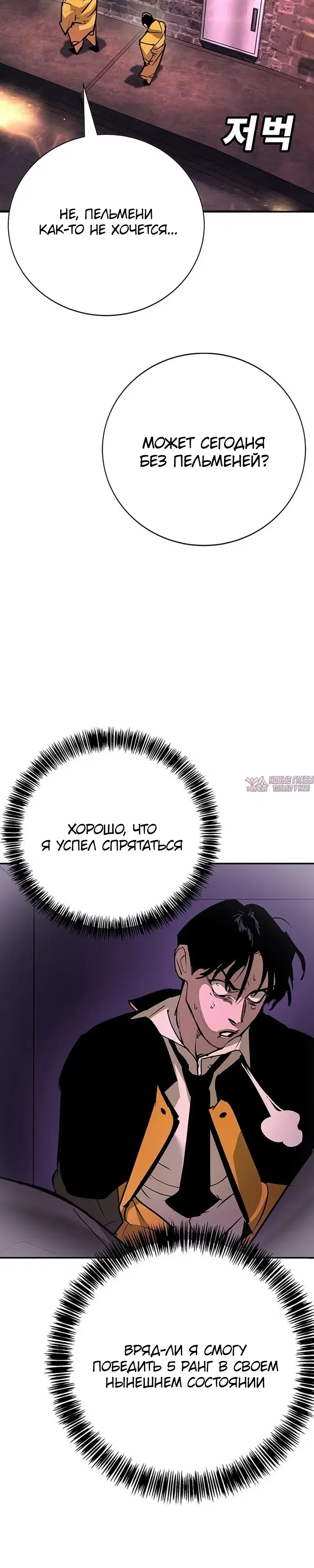 Page 14.000