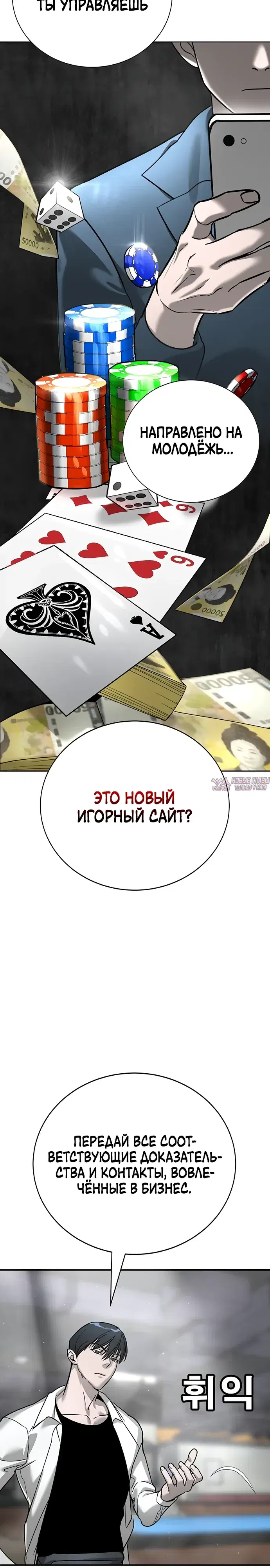Page 14.000