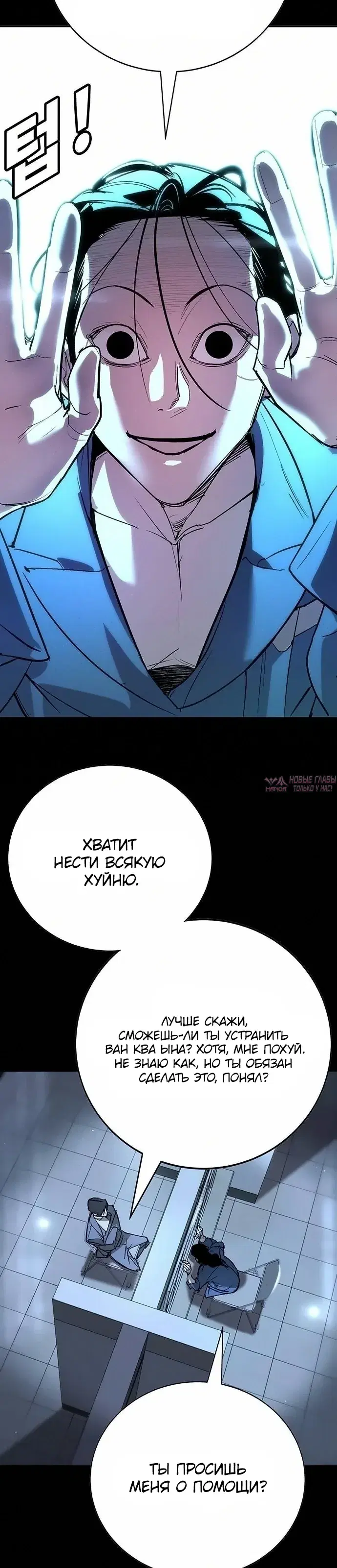 Page 15.000