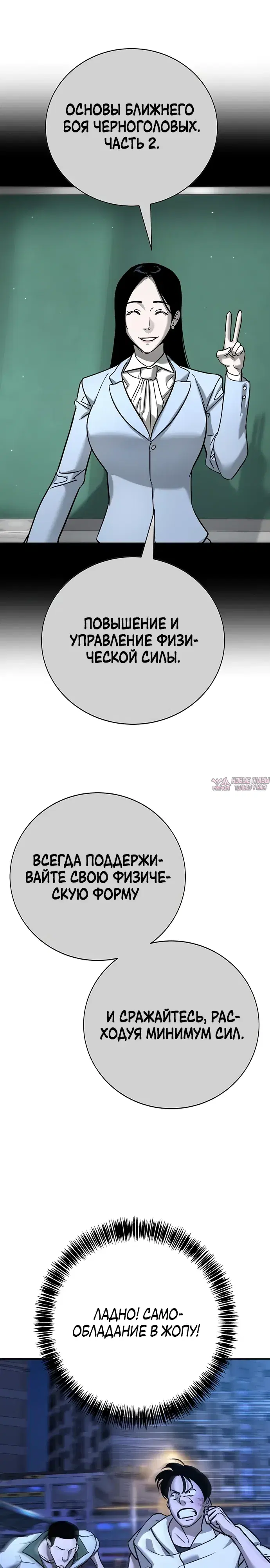 Page 15.000