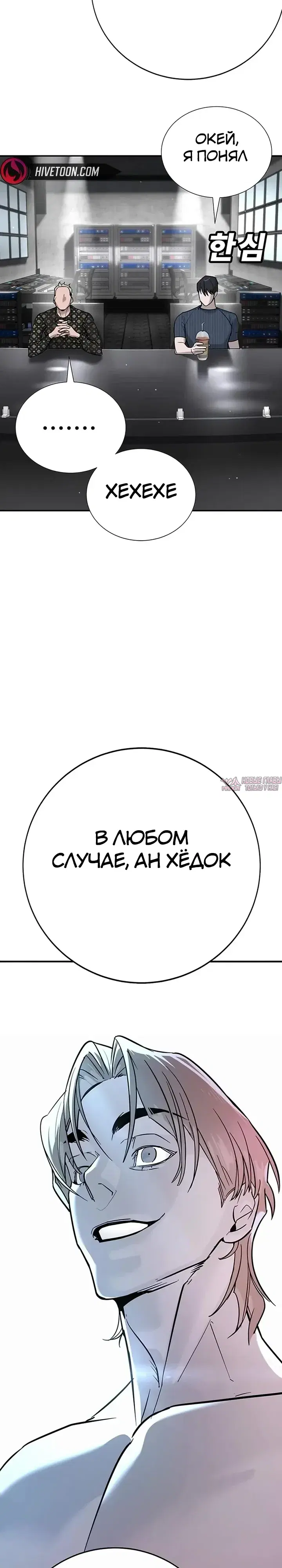 Page 15.000