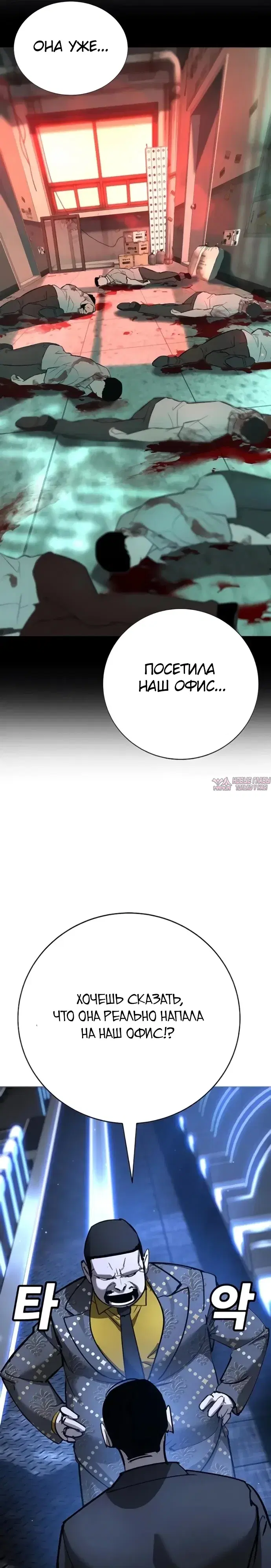 Page 15.000