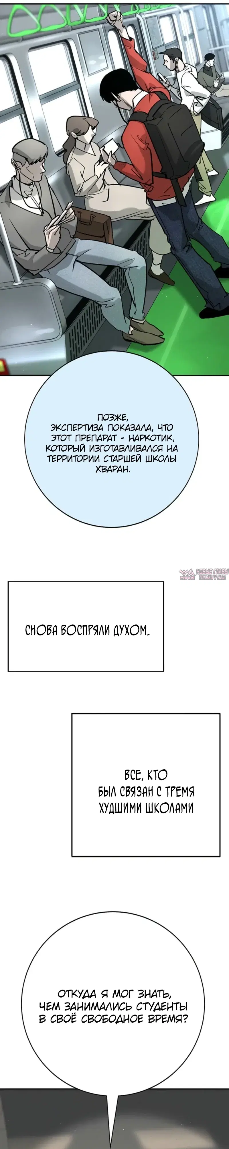 Page 15.000