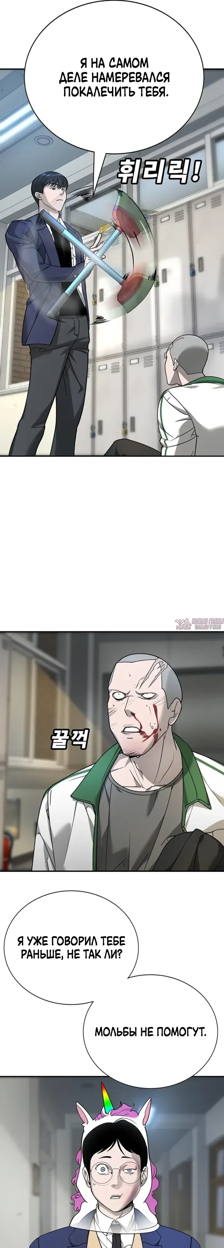 Page 15.000