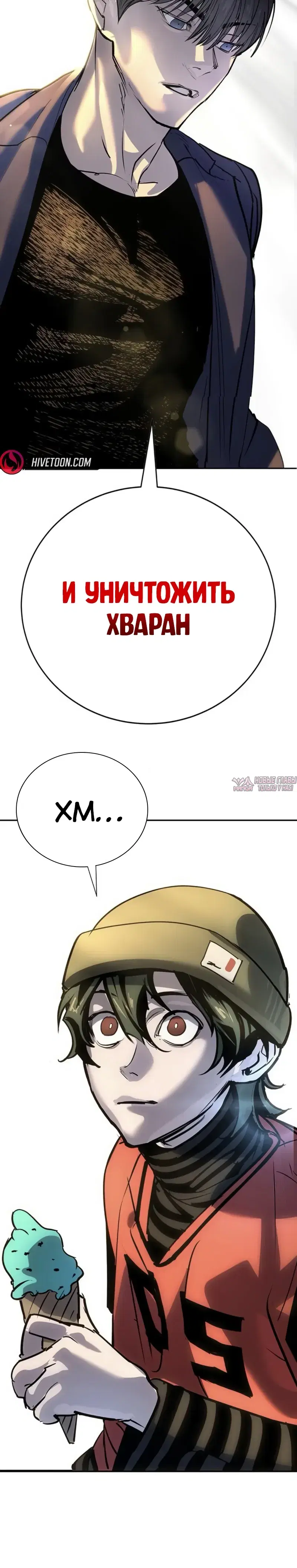Page 15.000