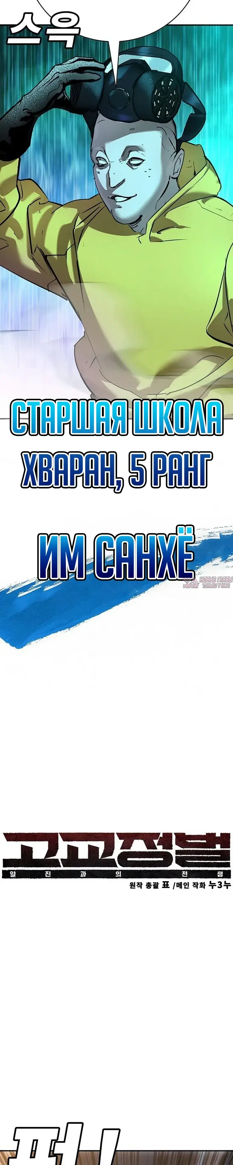 Page 15.000