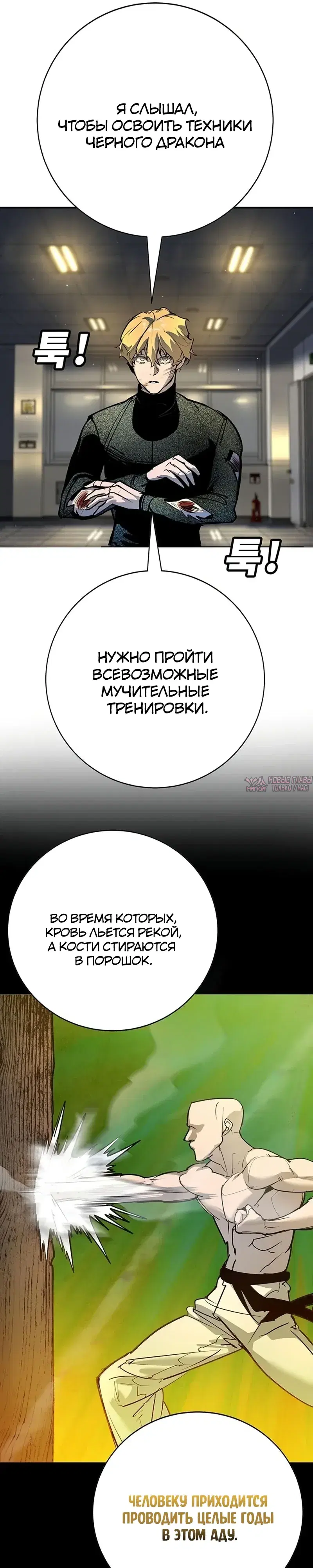 Page 15.000