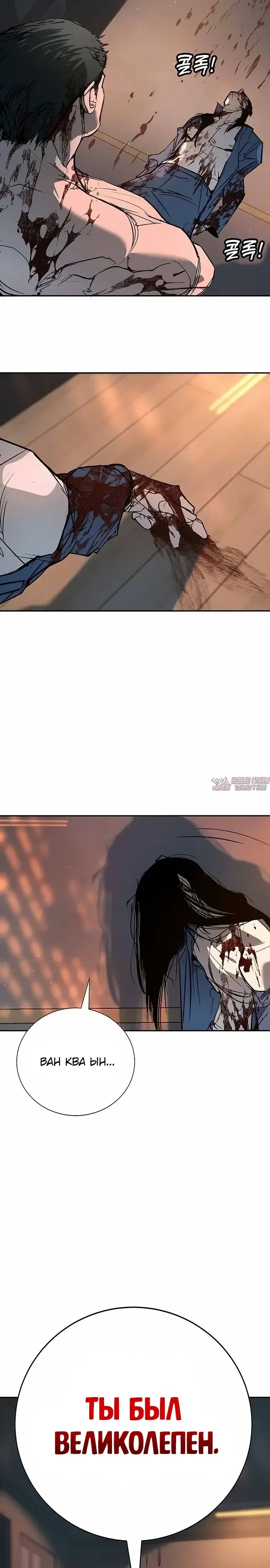 Page 16.000