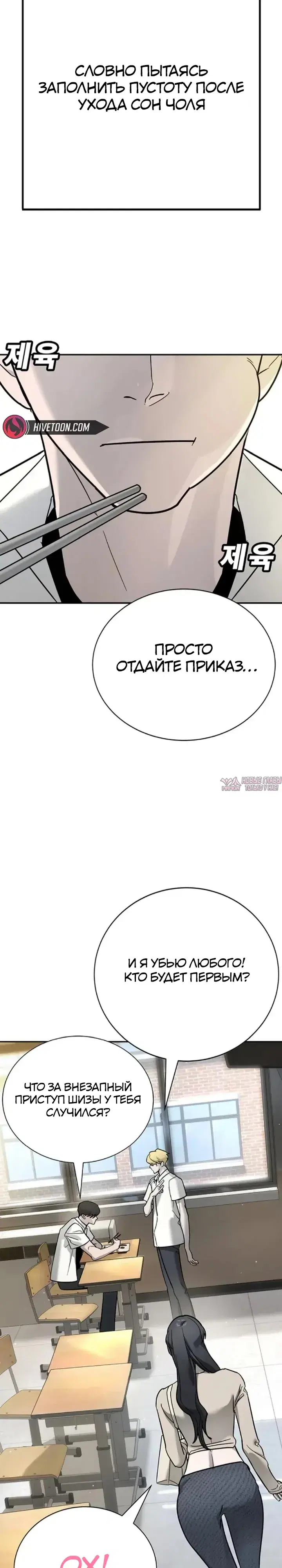 Page 16.000