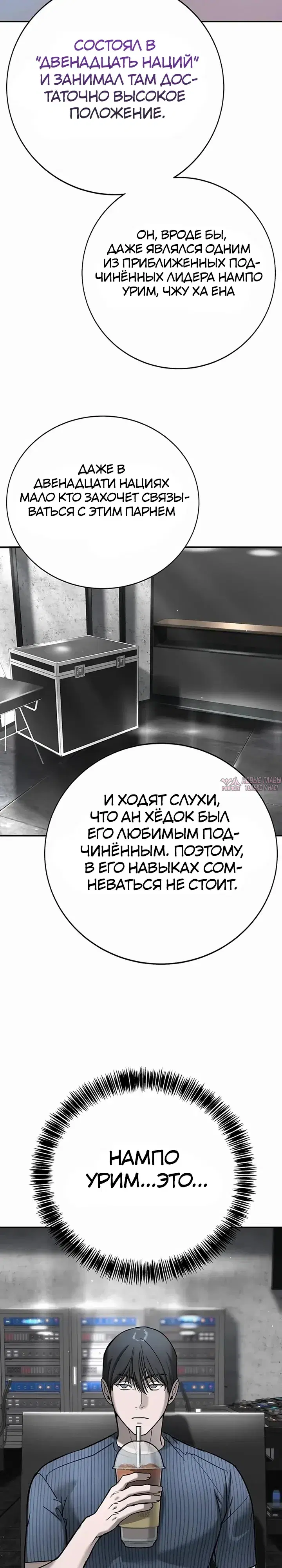 Page 16.000