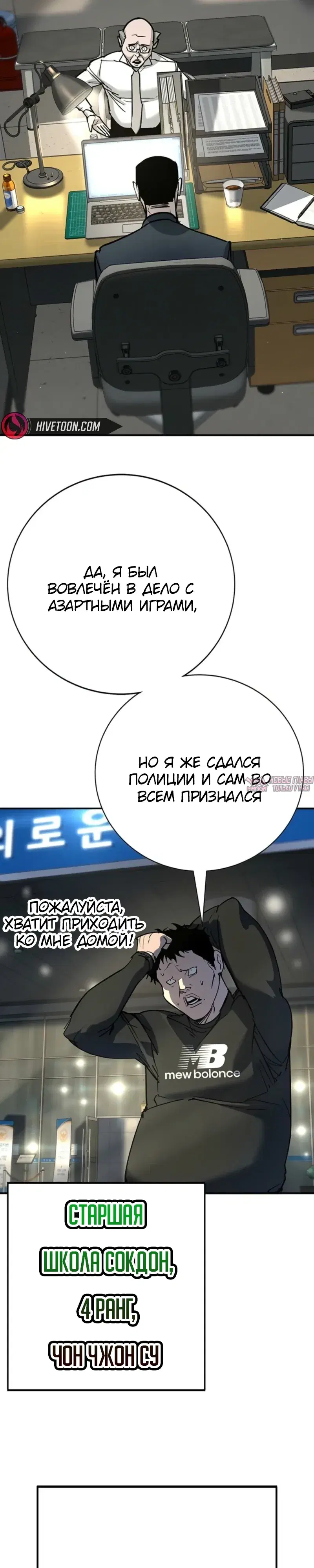 Page 16.000