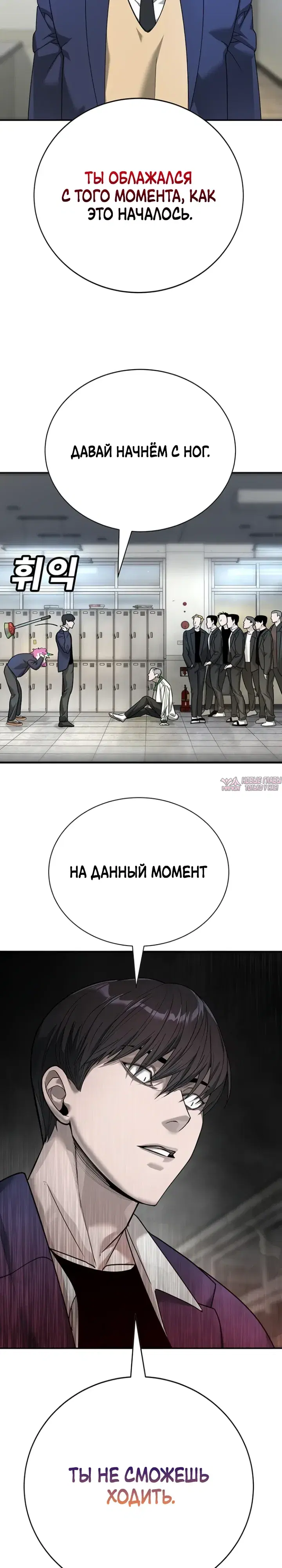 Page 16.000