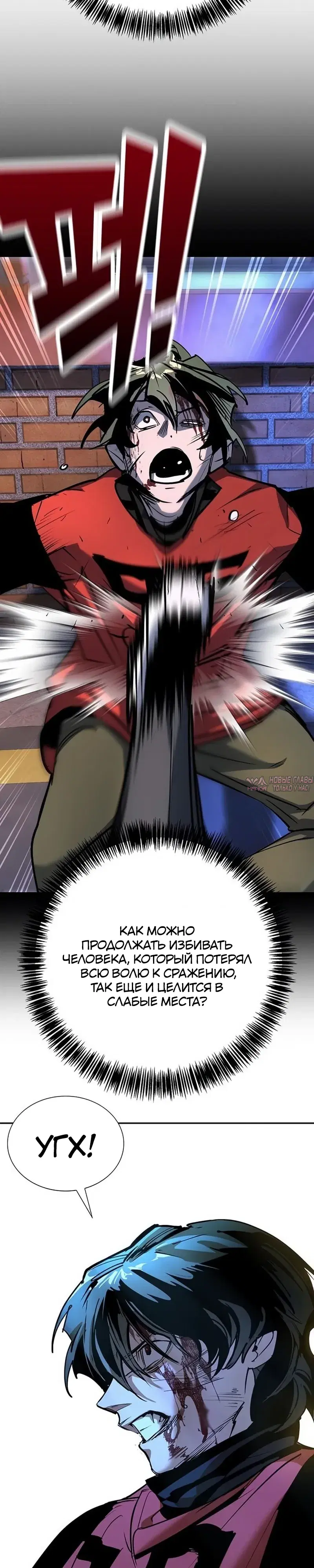 Page 16.000