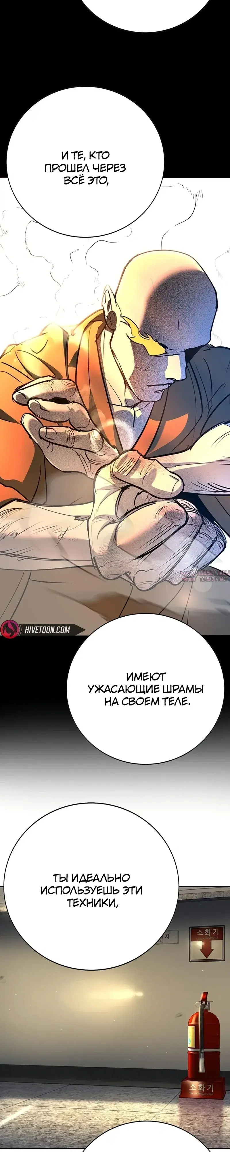 Page 16.000