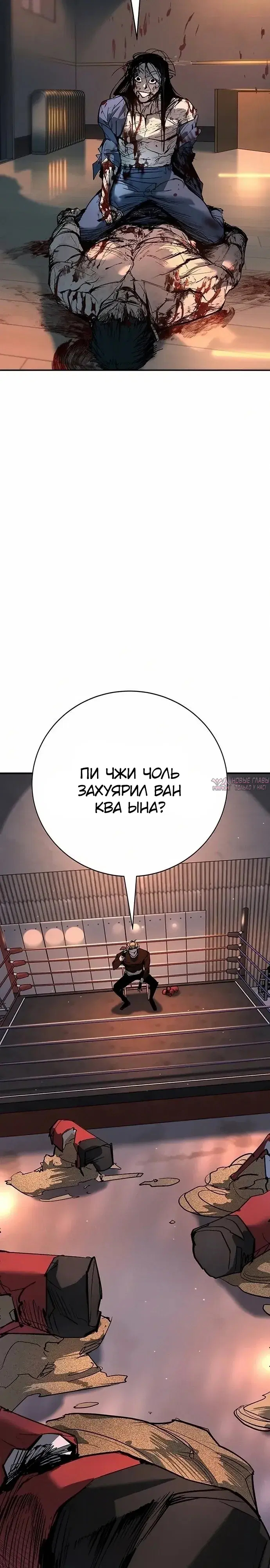 Page 17.000