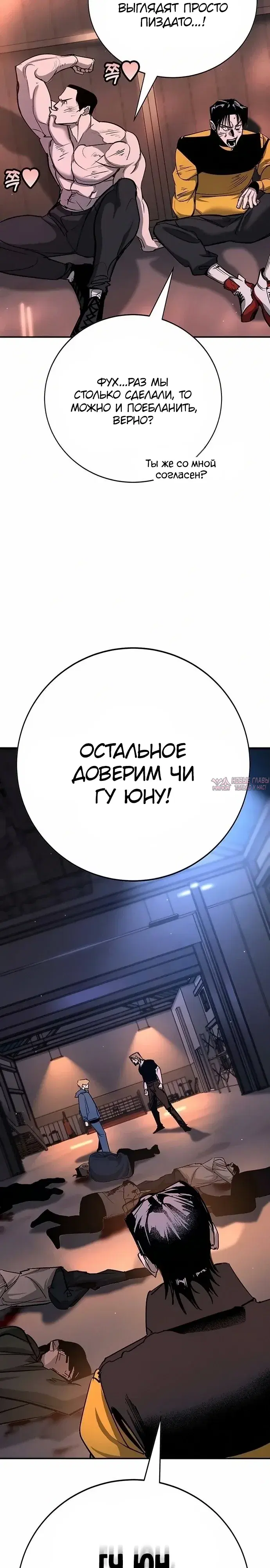 Page 17.000
