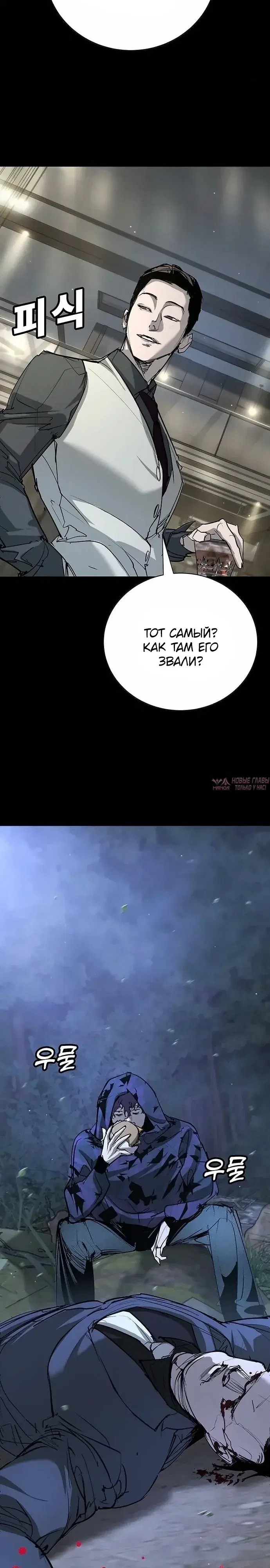 Page 17.000