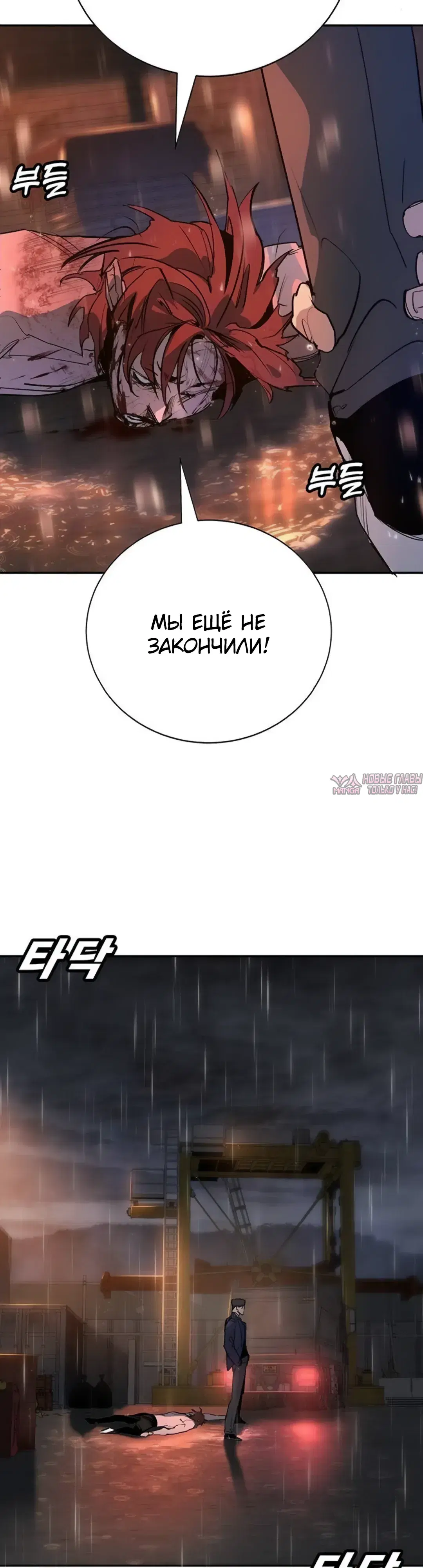 Page 17.000