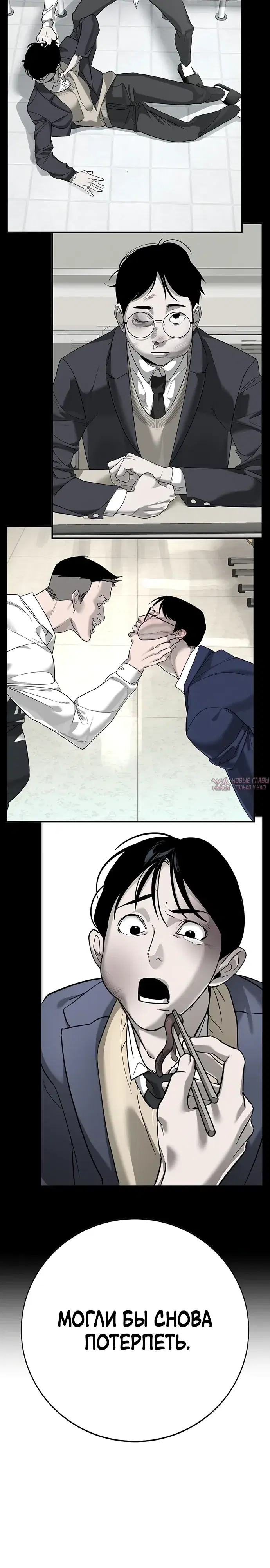 Page 17.000