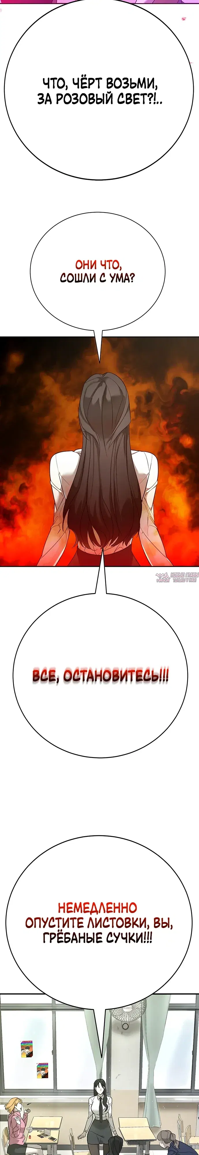 Page 17.000