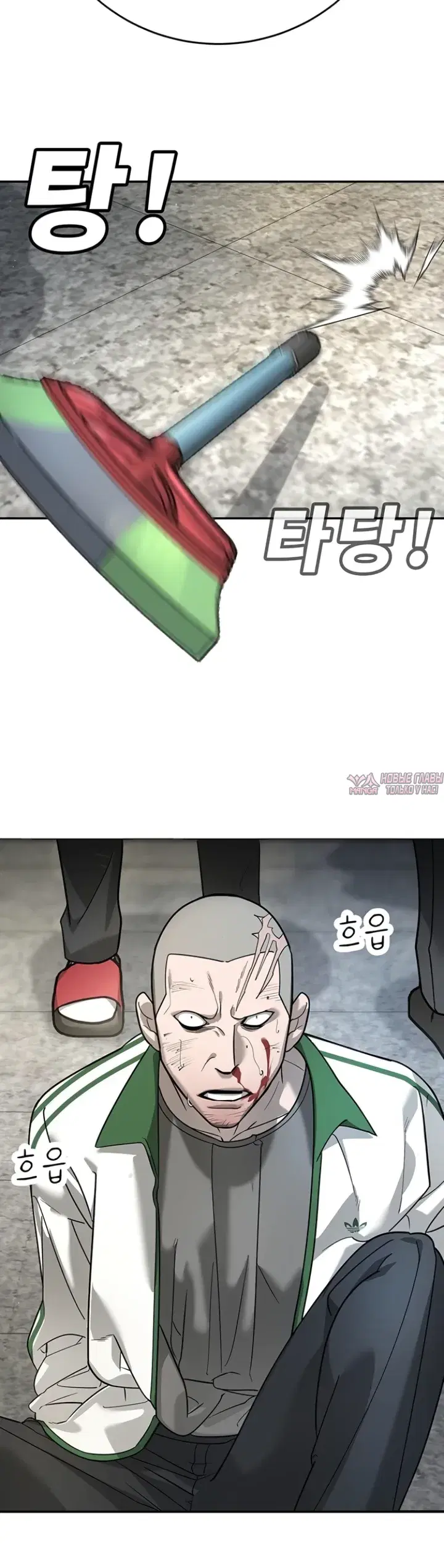 Page 17.000