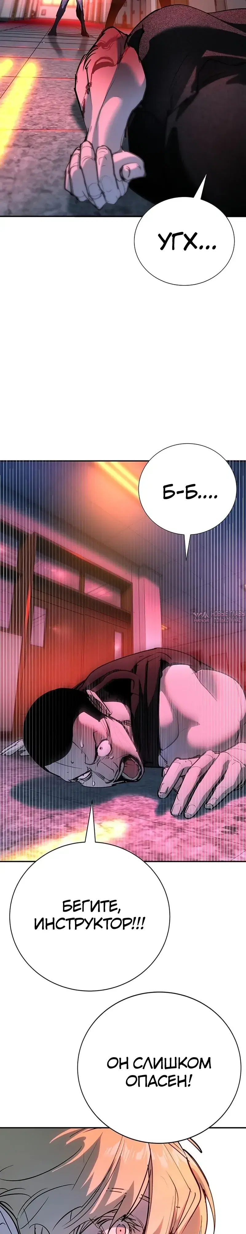 Page 17.000