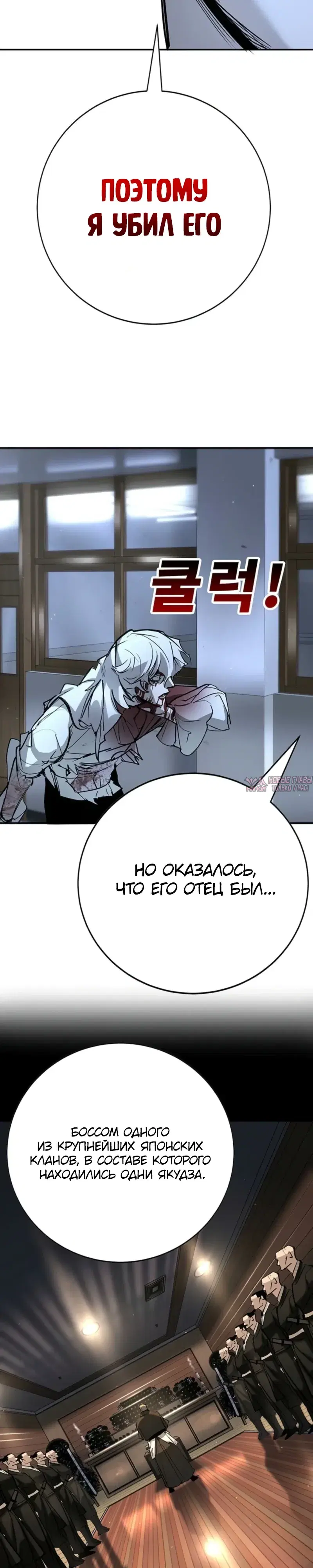 Page 17.000